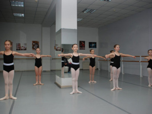 Dance Studios